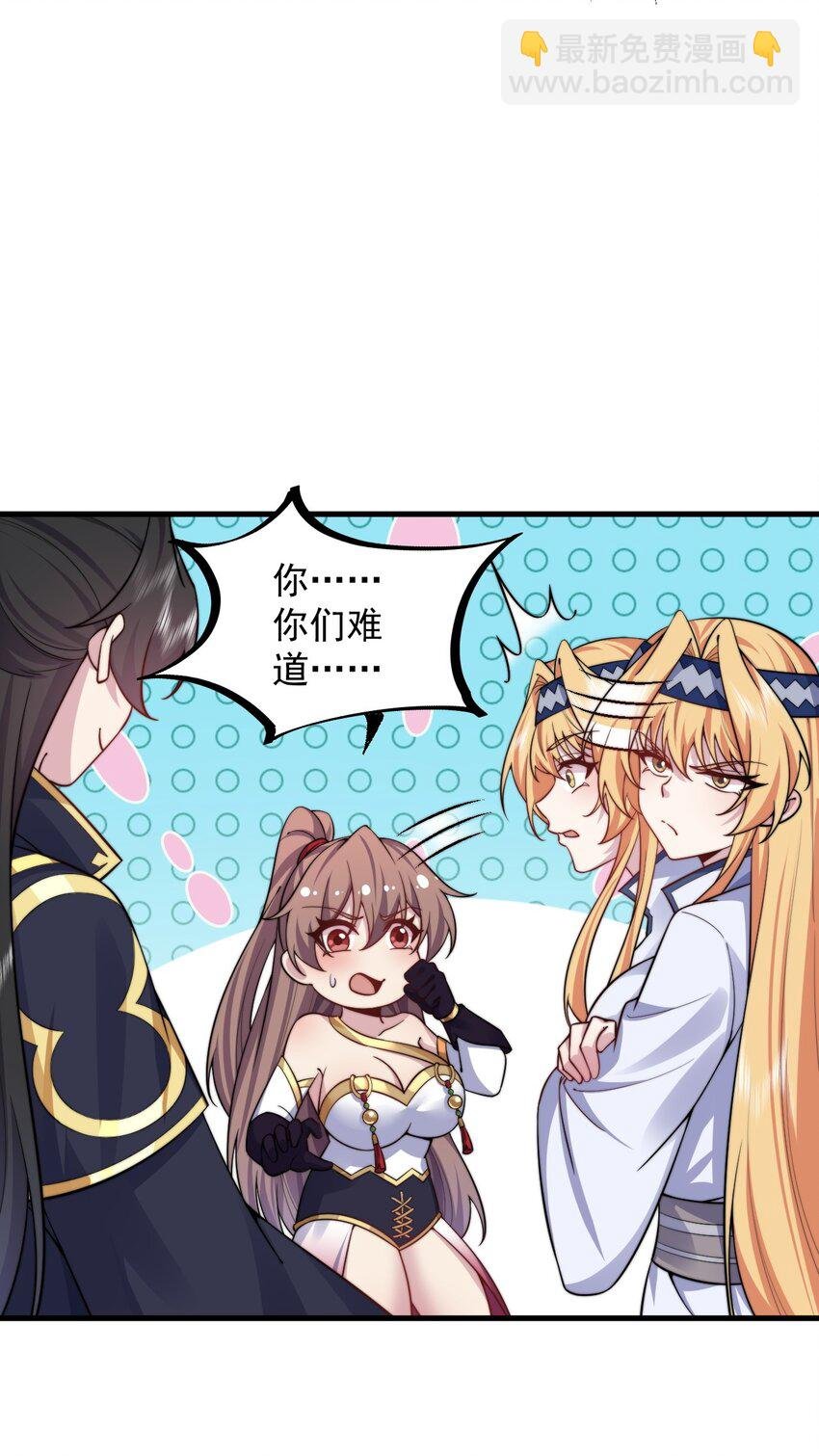 87 黑炎再现