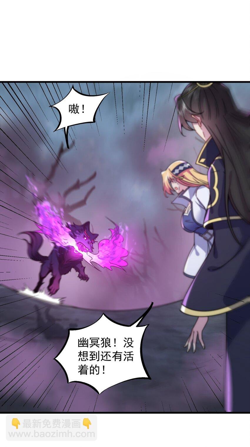 88 铁拳