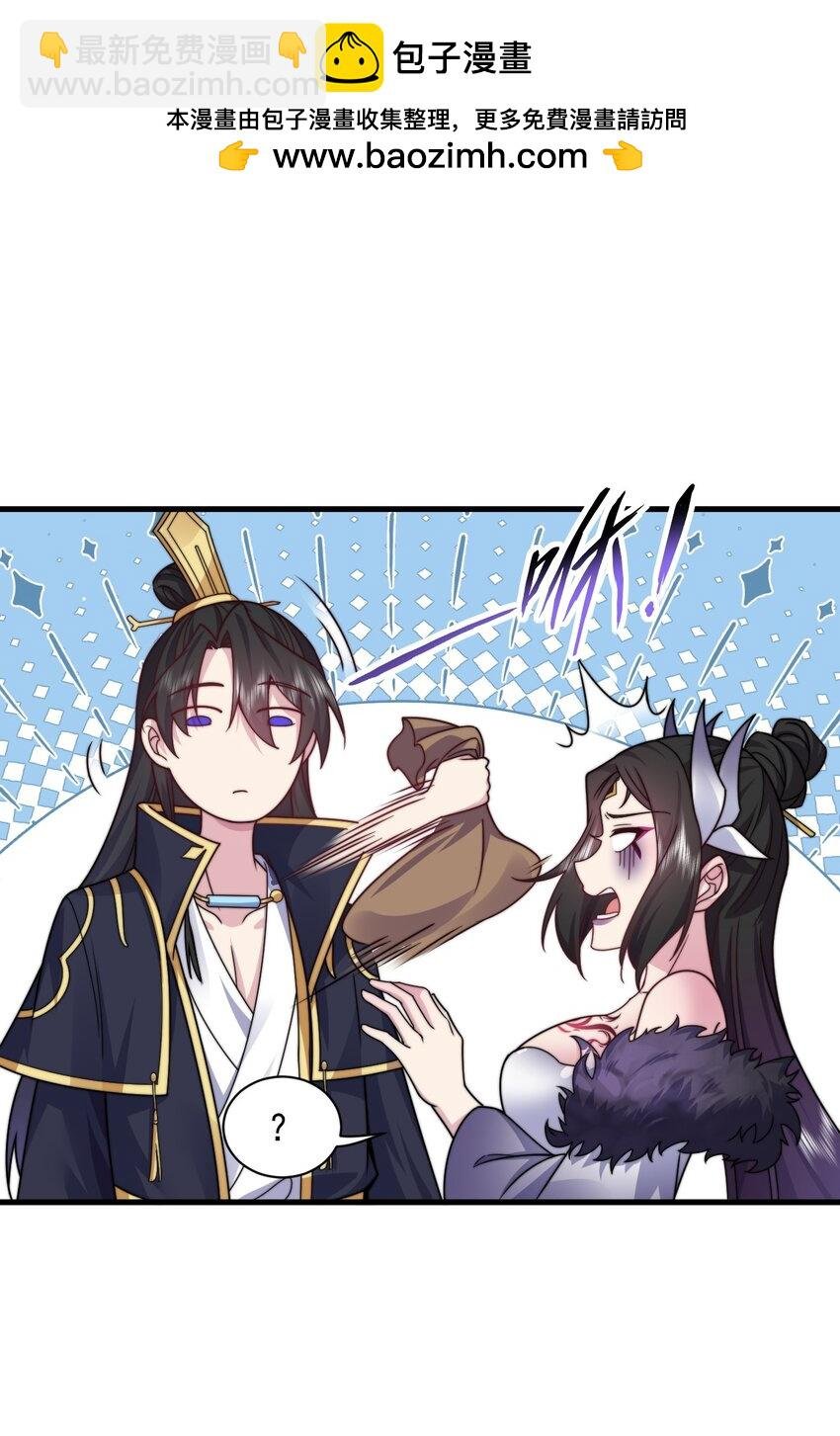 89 嗯！