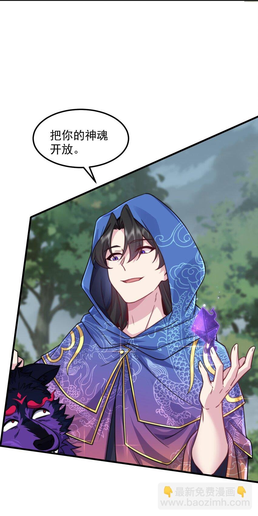 89 嗯！