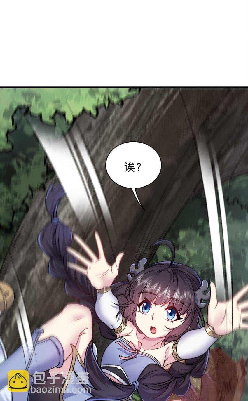 90 你别跑啊