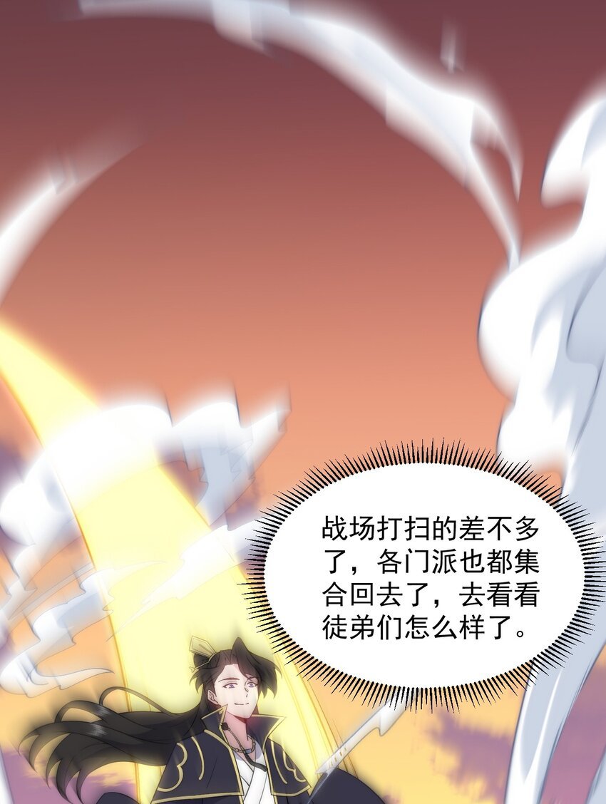 91 后山密会