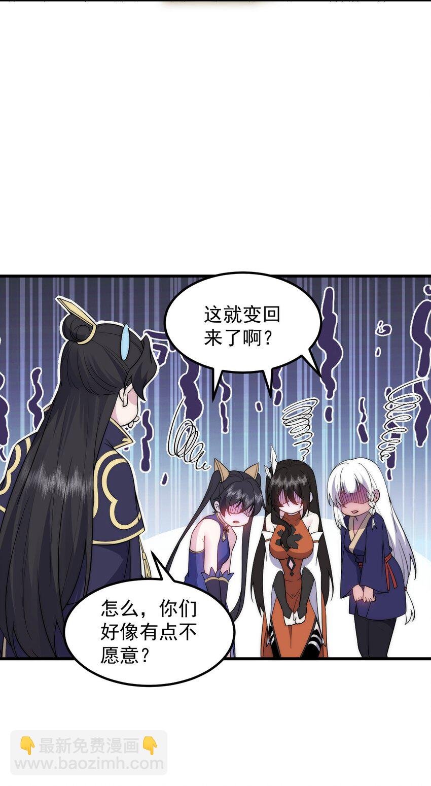 91 后山密会