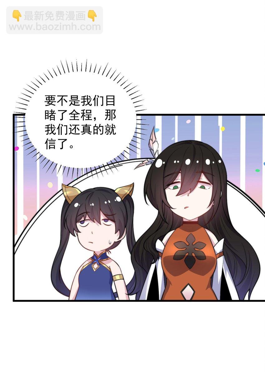 93 拿去吧拿去吧
