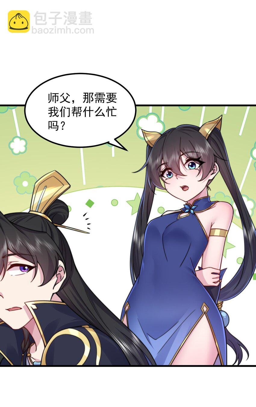 93 拿去吧拿去吧