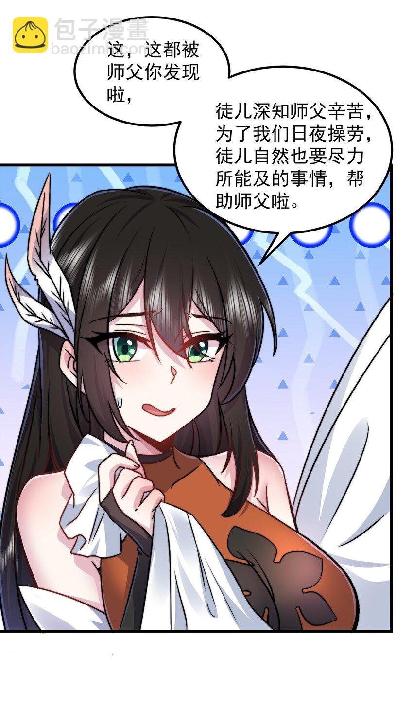 93 拿去吧拿去吧