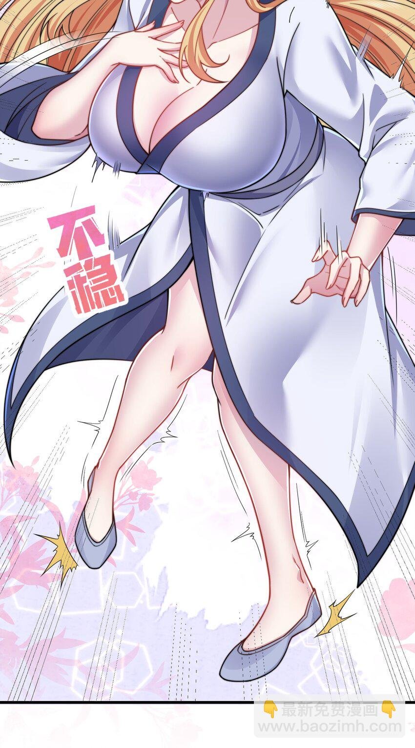 95 你想怎么样