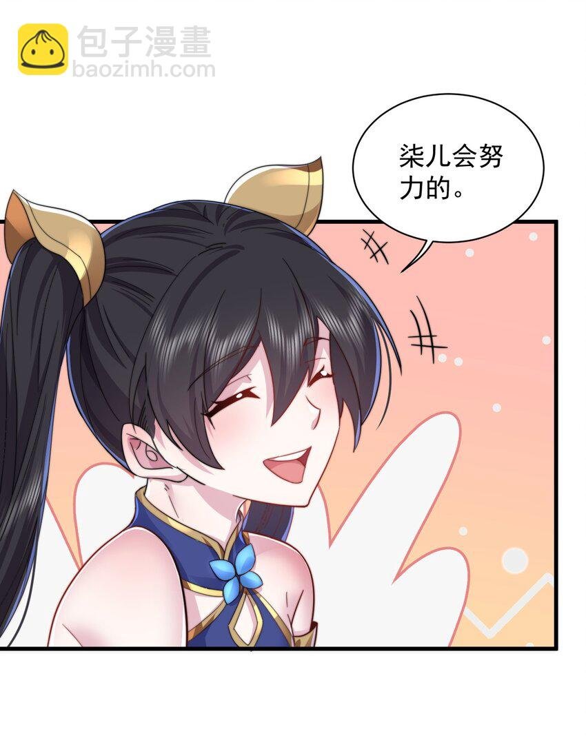 95 你想怎么样