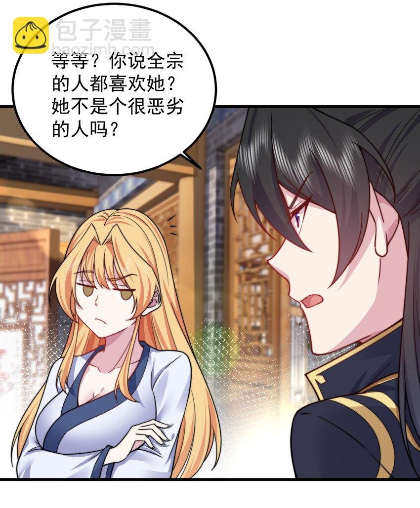 95 你想怎么样