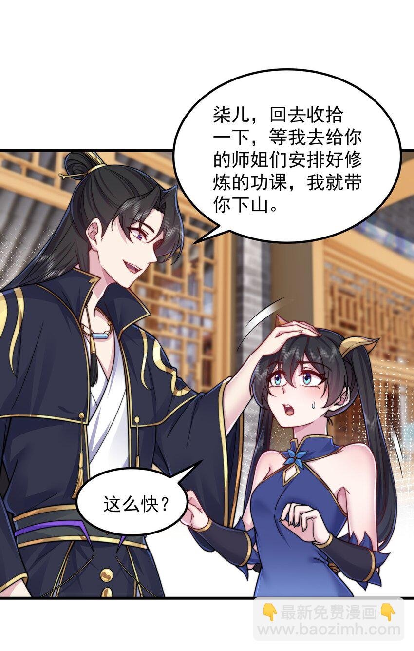 95 你想怎么样