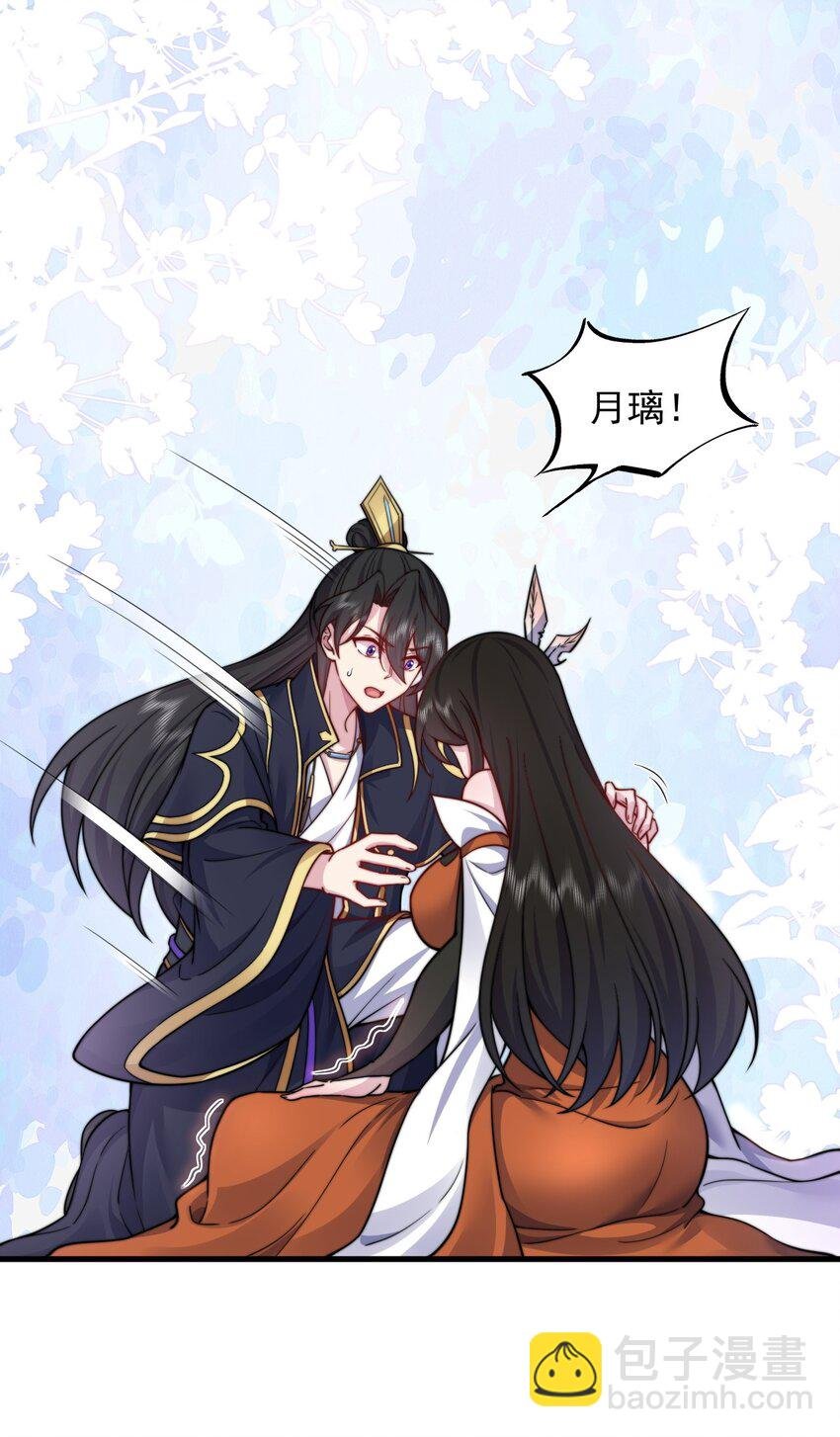 95 你想怎么样