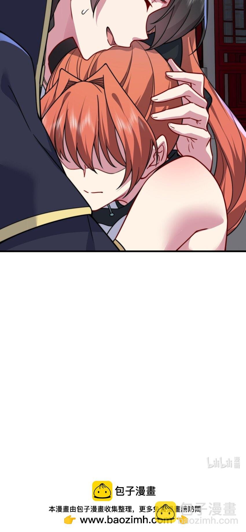 96 你也走火入魔