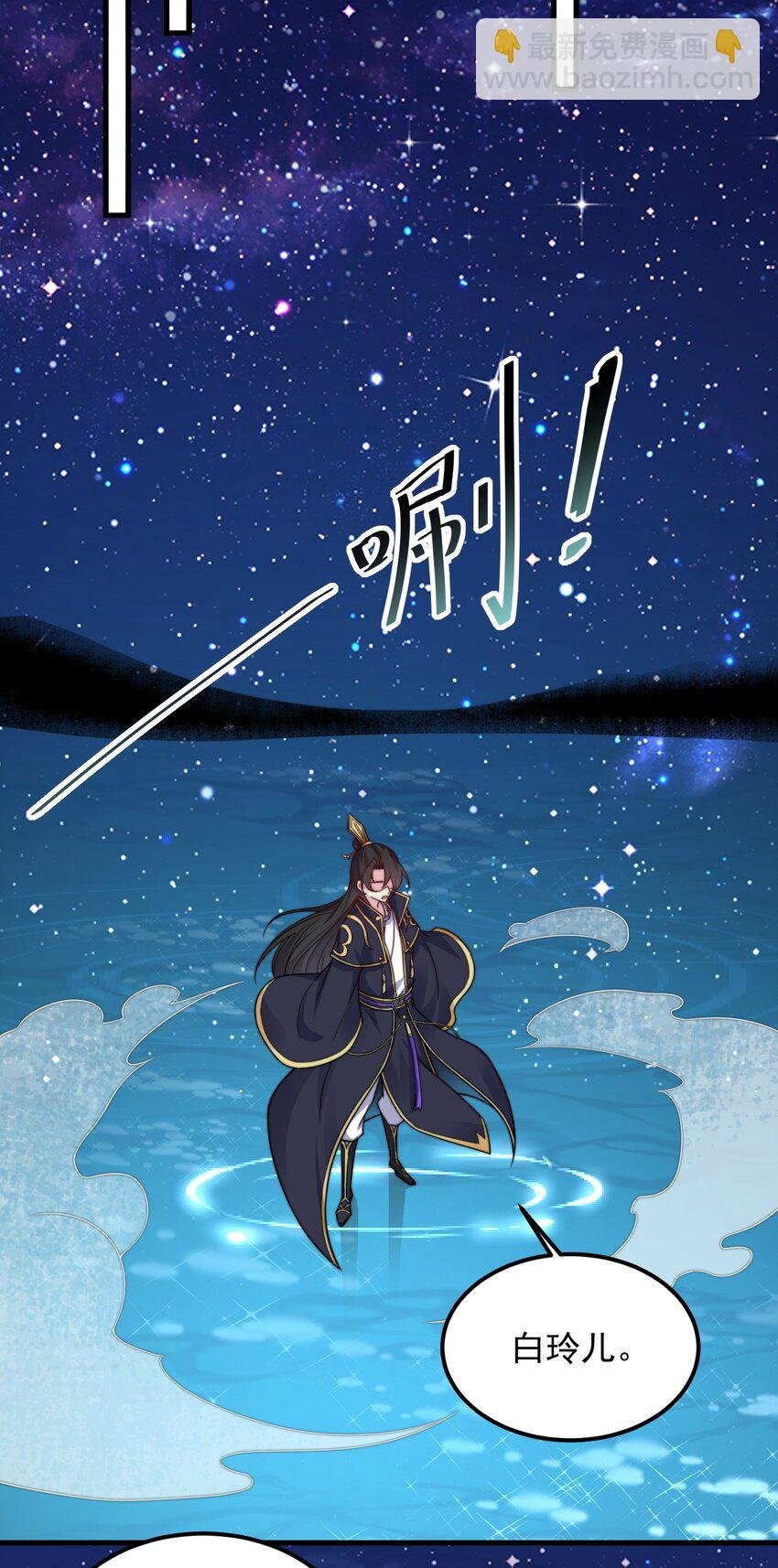 97 收费服务