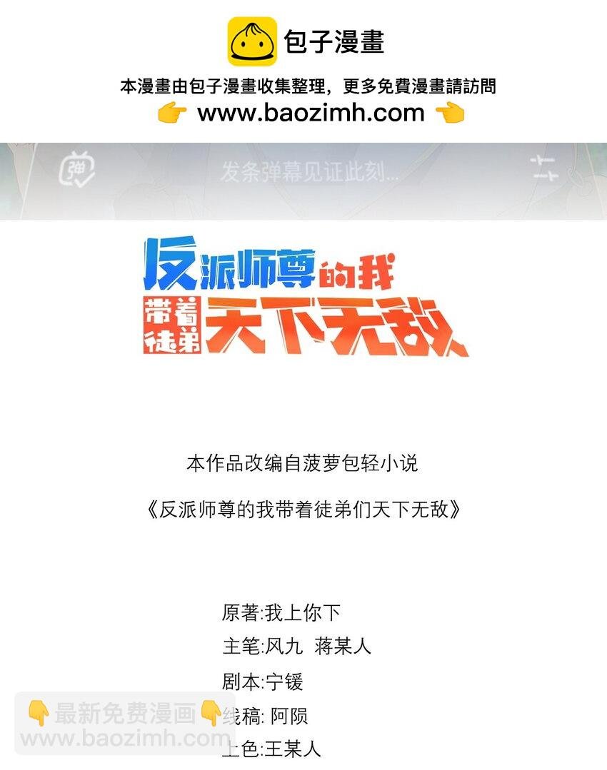 98 青雾区