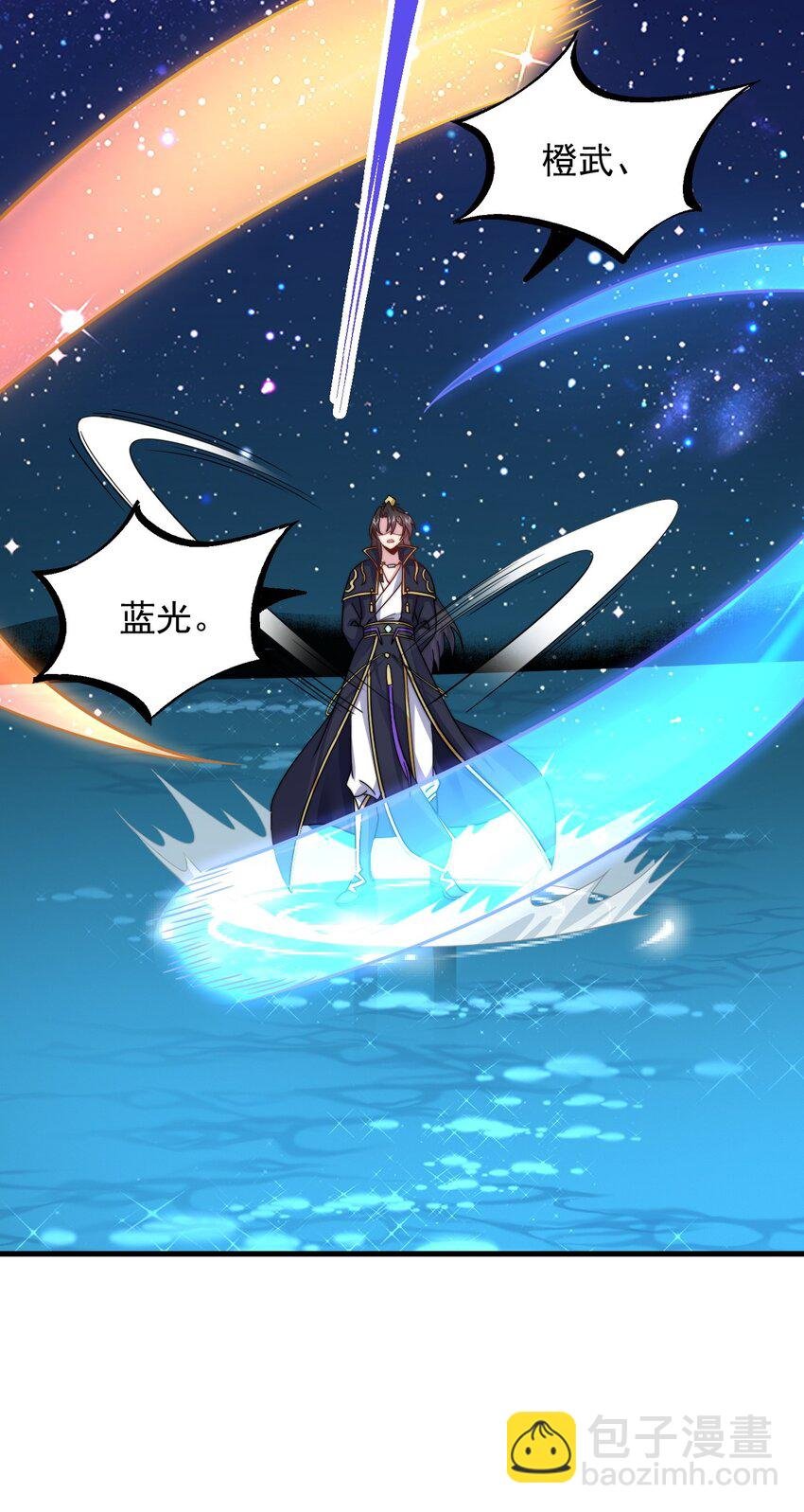 98 青雾区