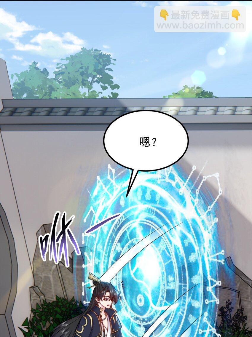 98 青雾区