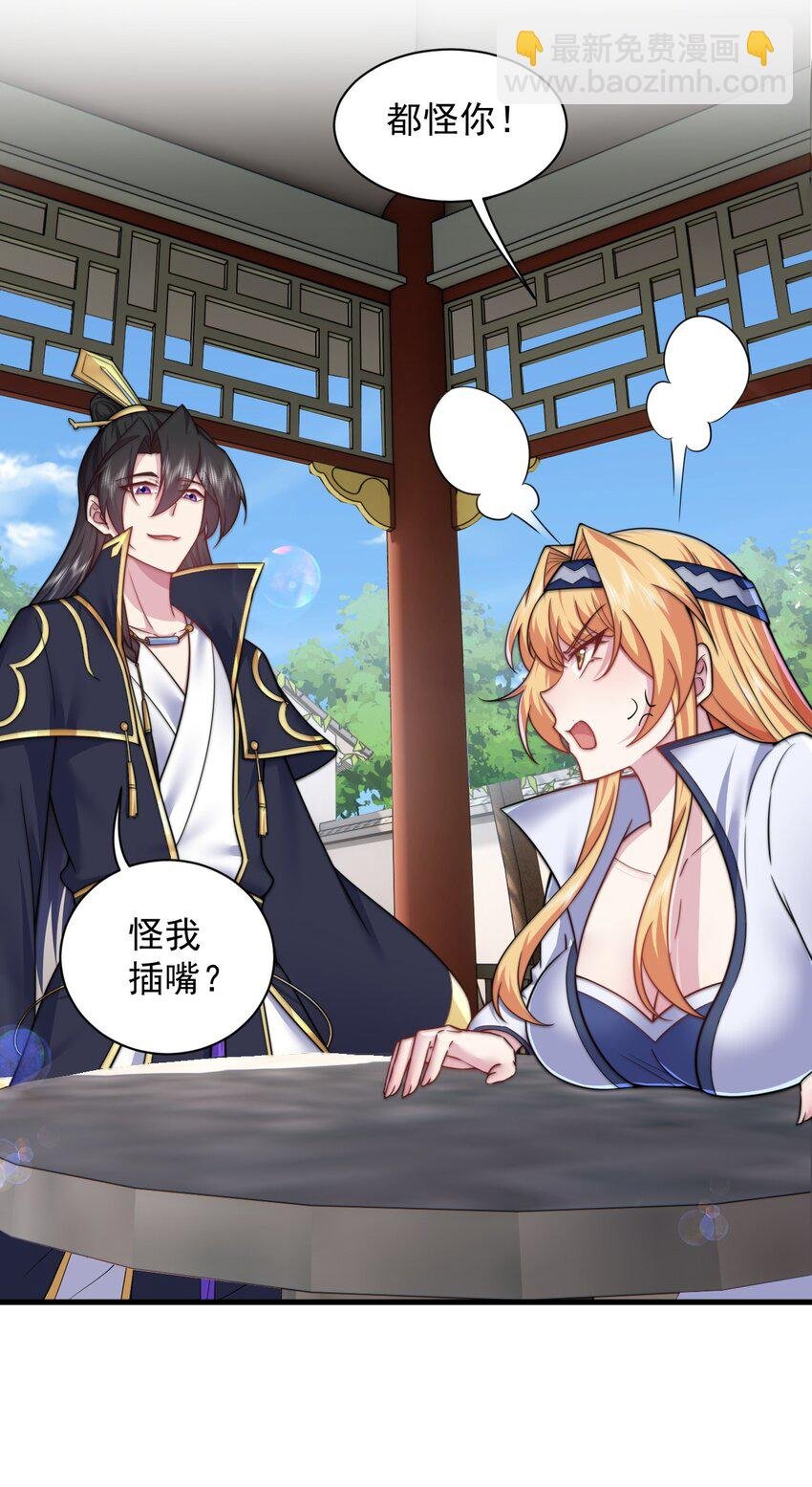 98 青雾区