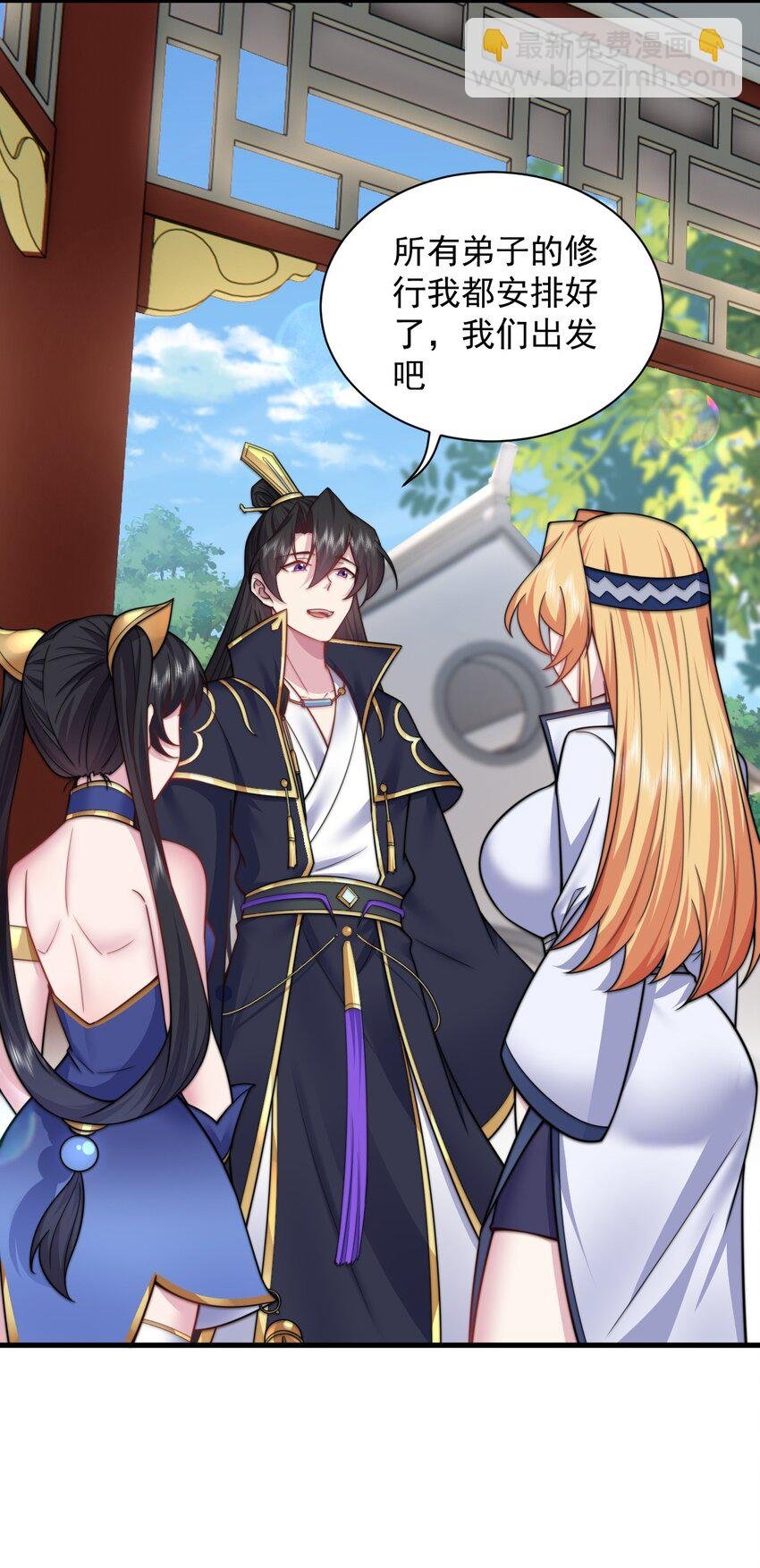 98 青雾区