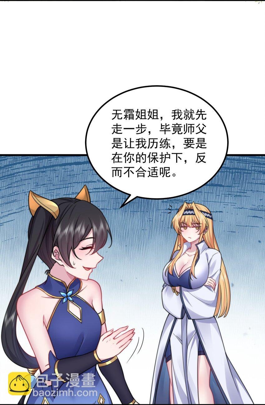 99 这树怎么流血了