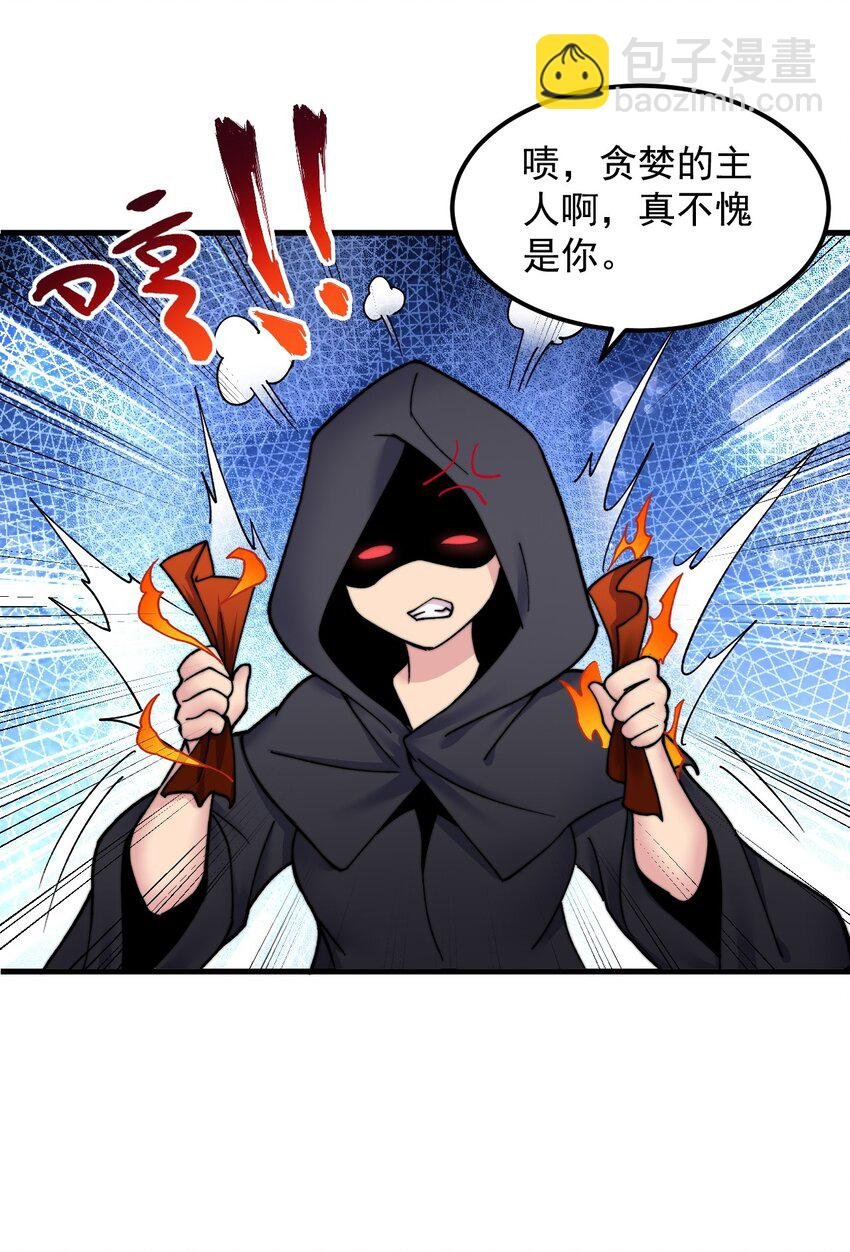 99 这树怎么流血了