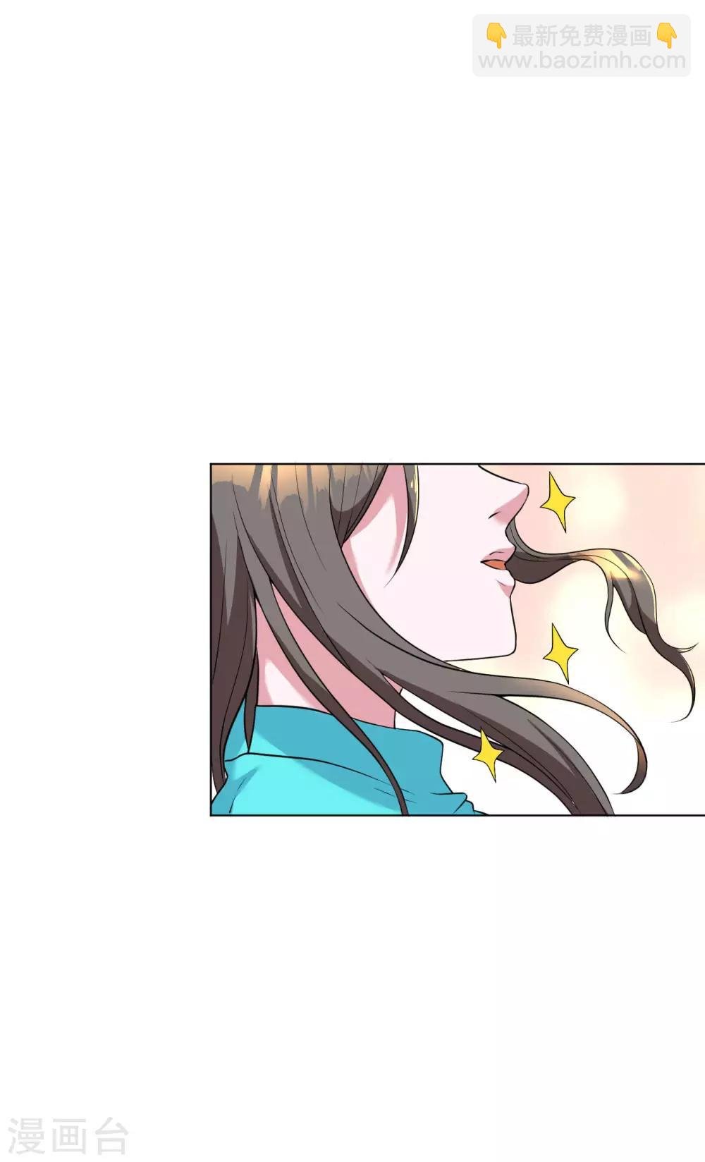 第88话 羊入虎口1