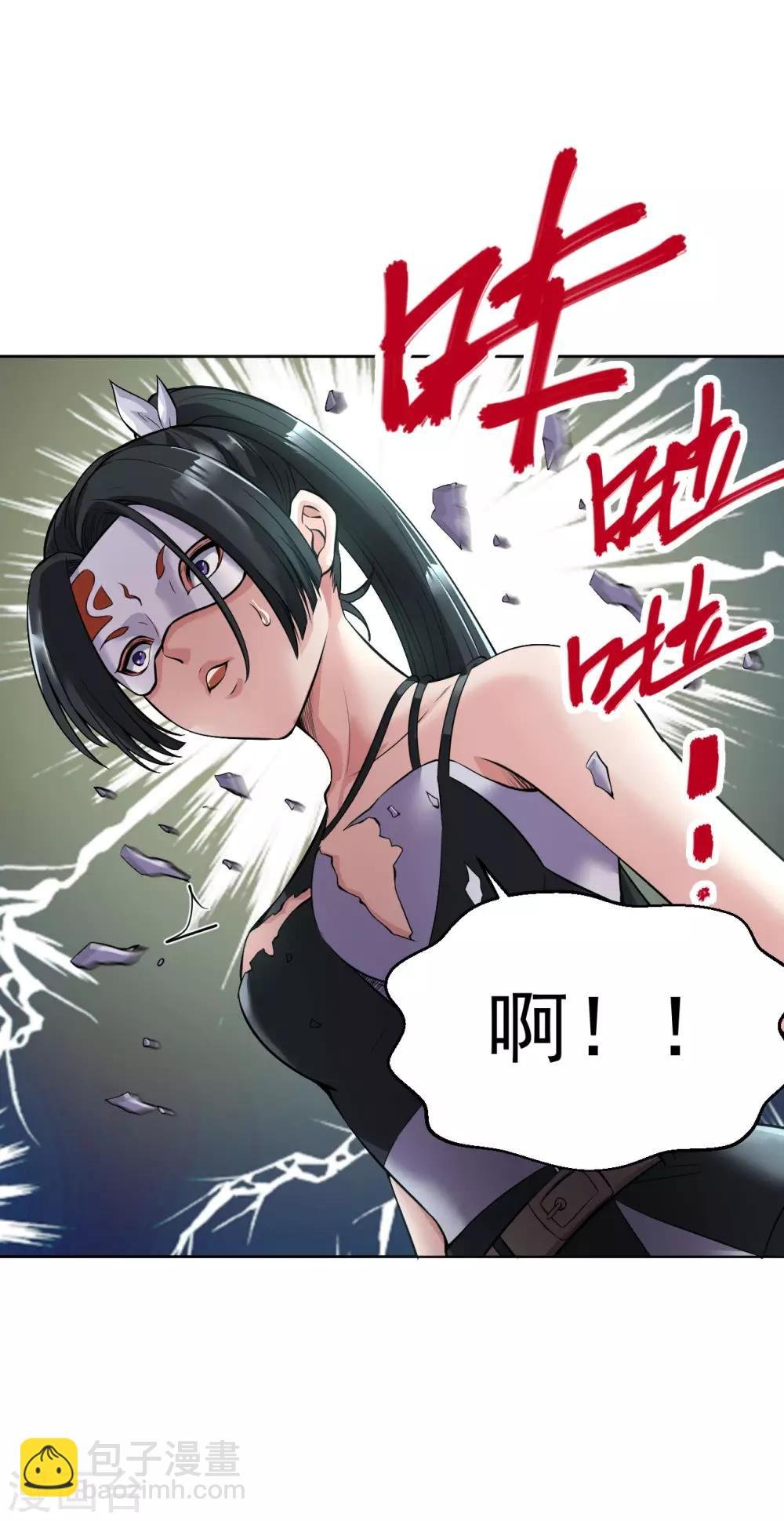 第108话 高手过招