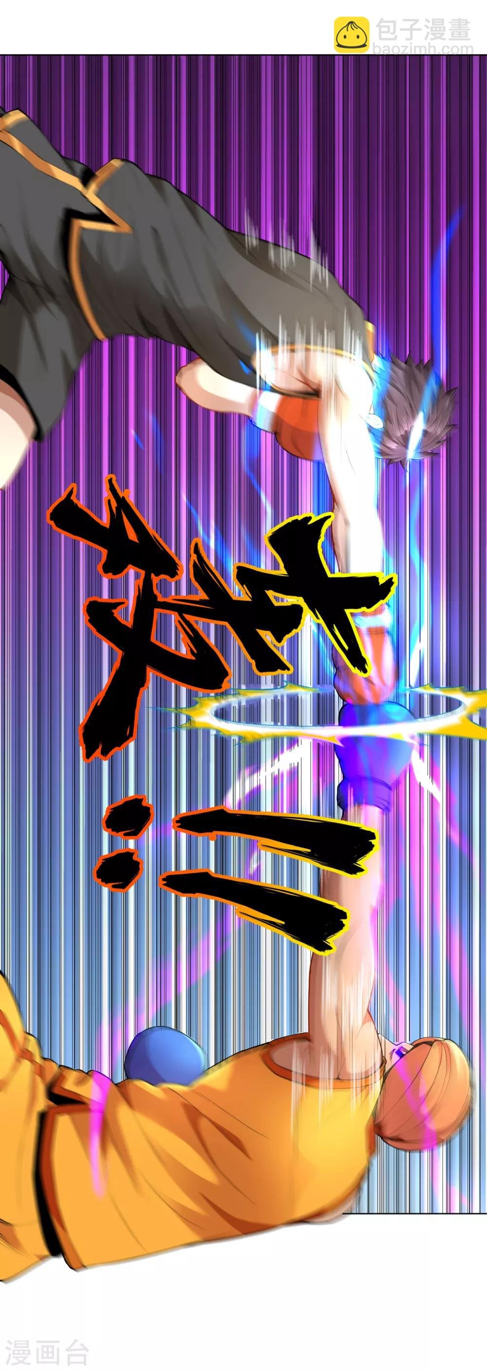 第129话 心服口服
