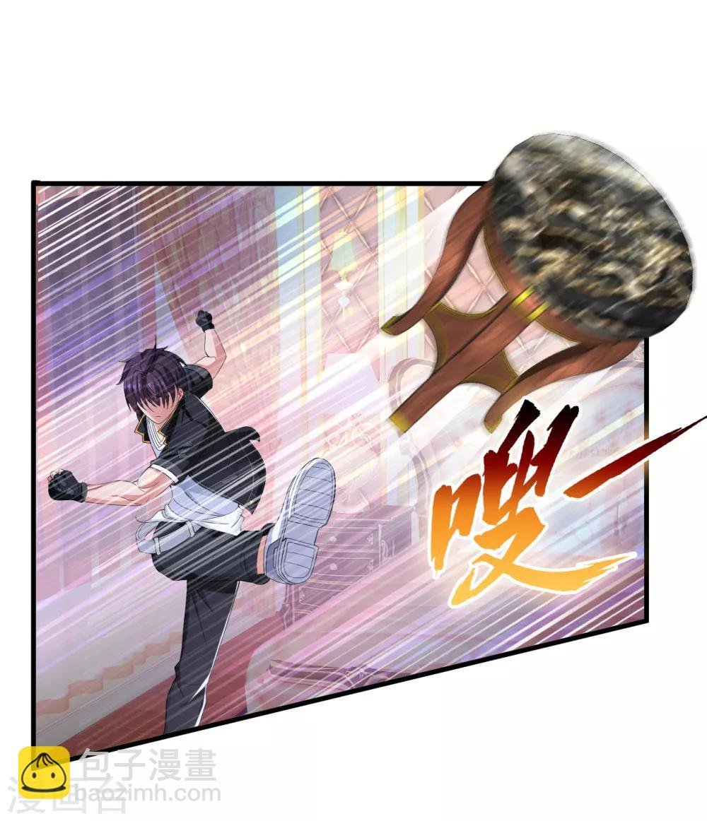 第13话 知道的太多