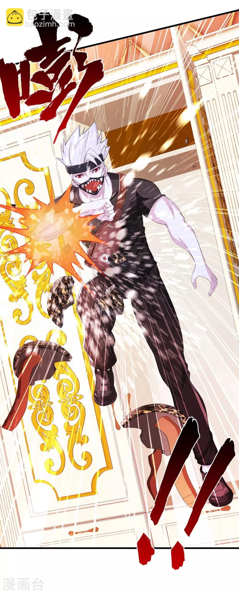 第13话 知道的太多