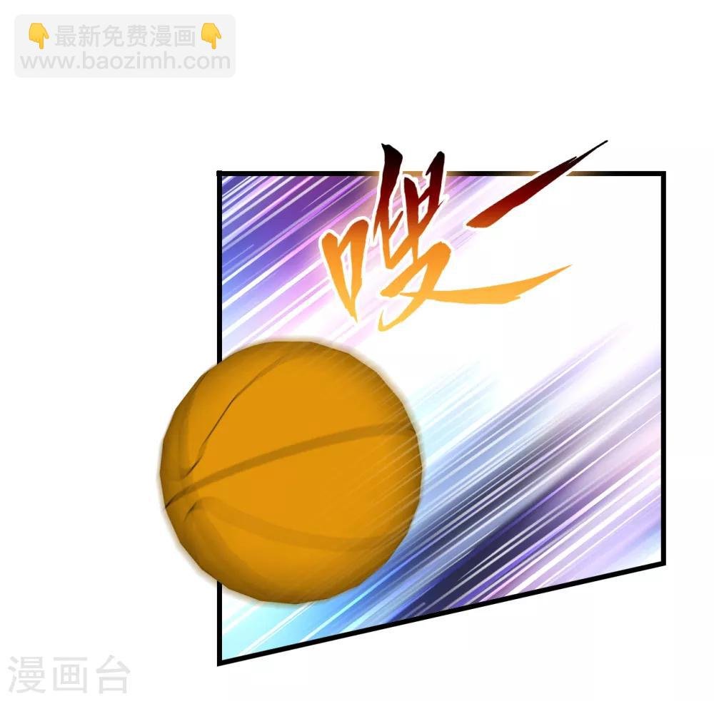 第14话 先道歉