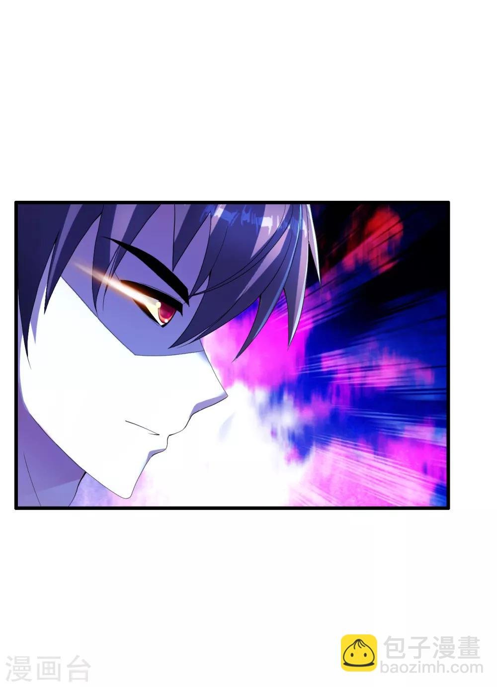 第14话 先道歉