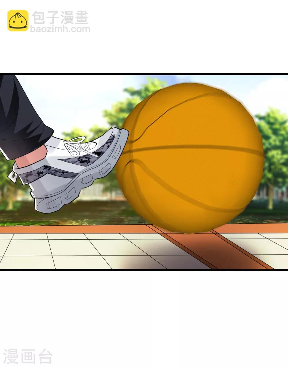 第14话 先道歉