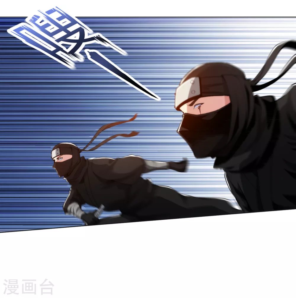 第165话 生死激战