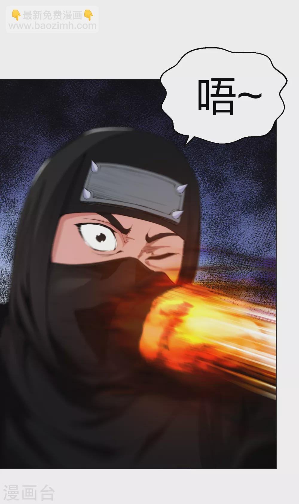 第165话 生死激战