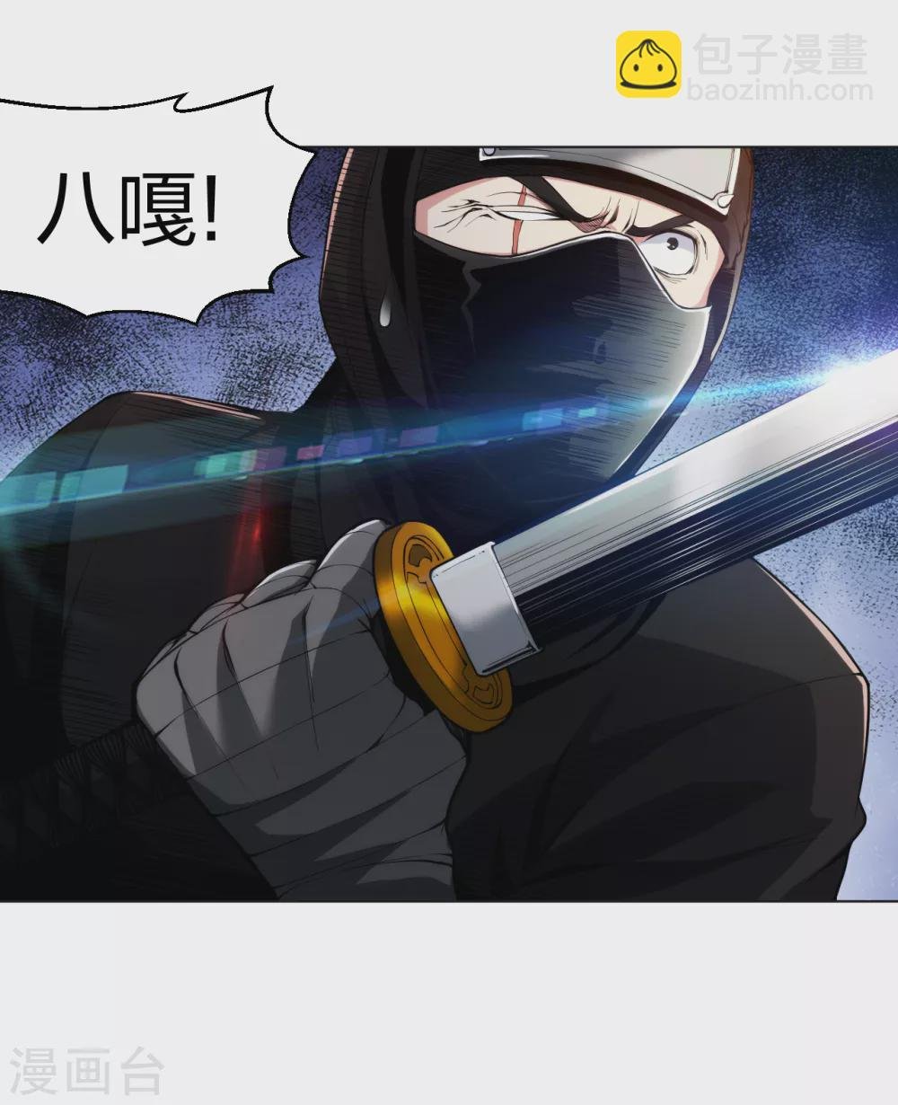第165话 生死激战