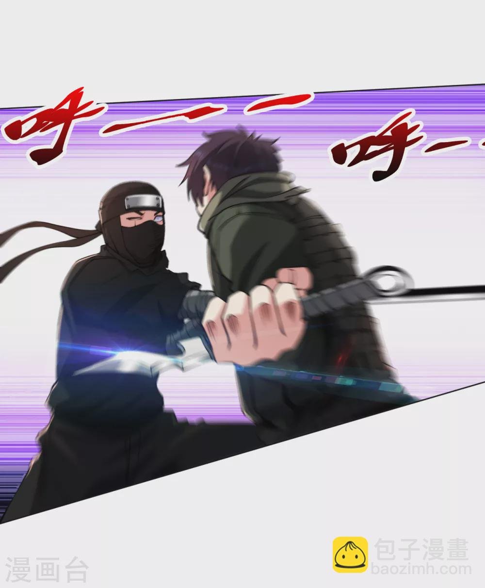 第165话 生死激战