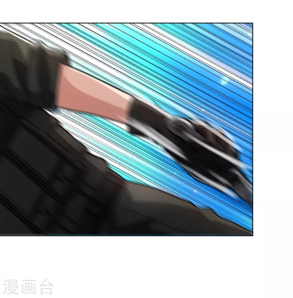 第166话 预选死神王