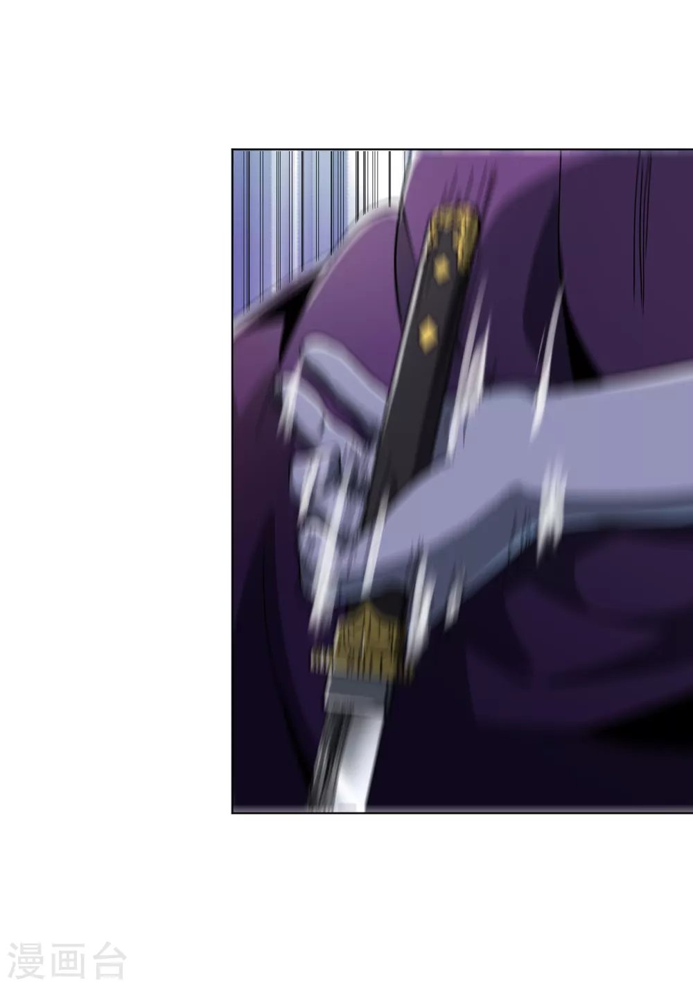 第166话 预选死神王
