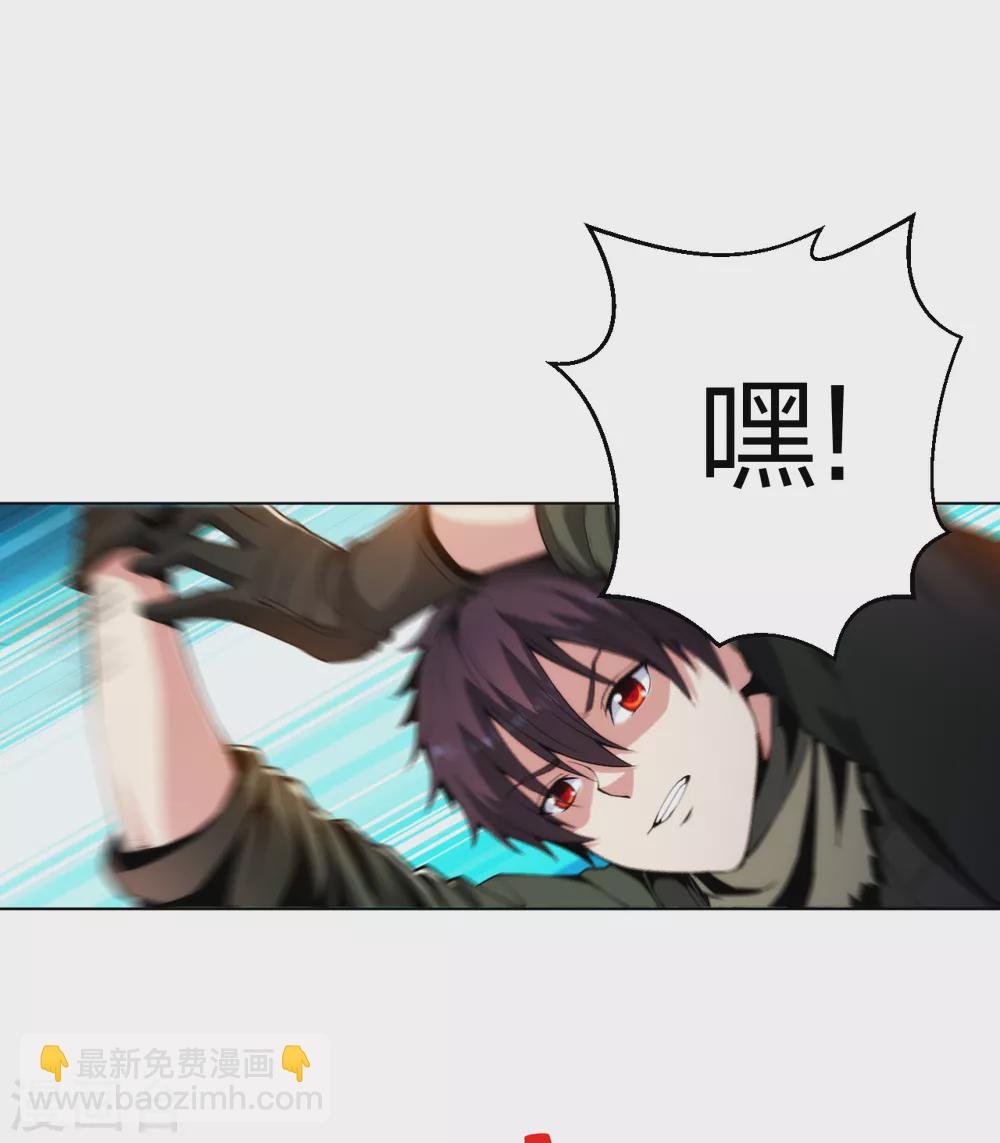 第167话 不羁唐刀