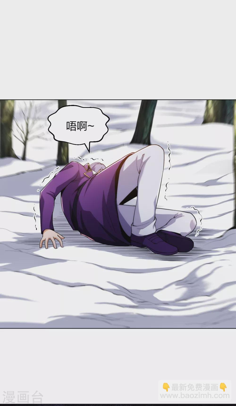 第168话 刀在心中