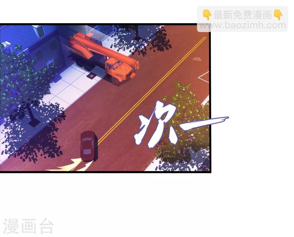 第16话 回家睡觉