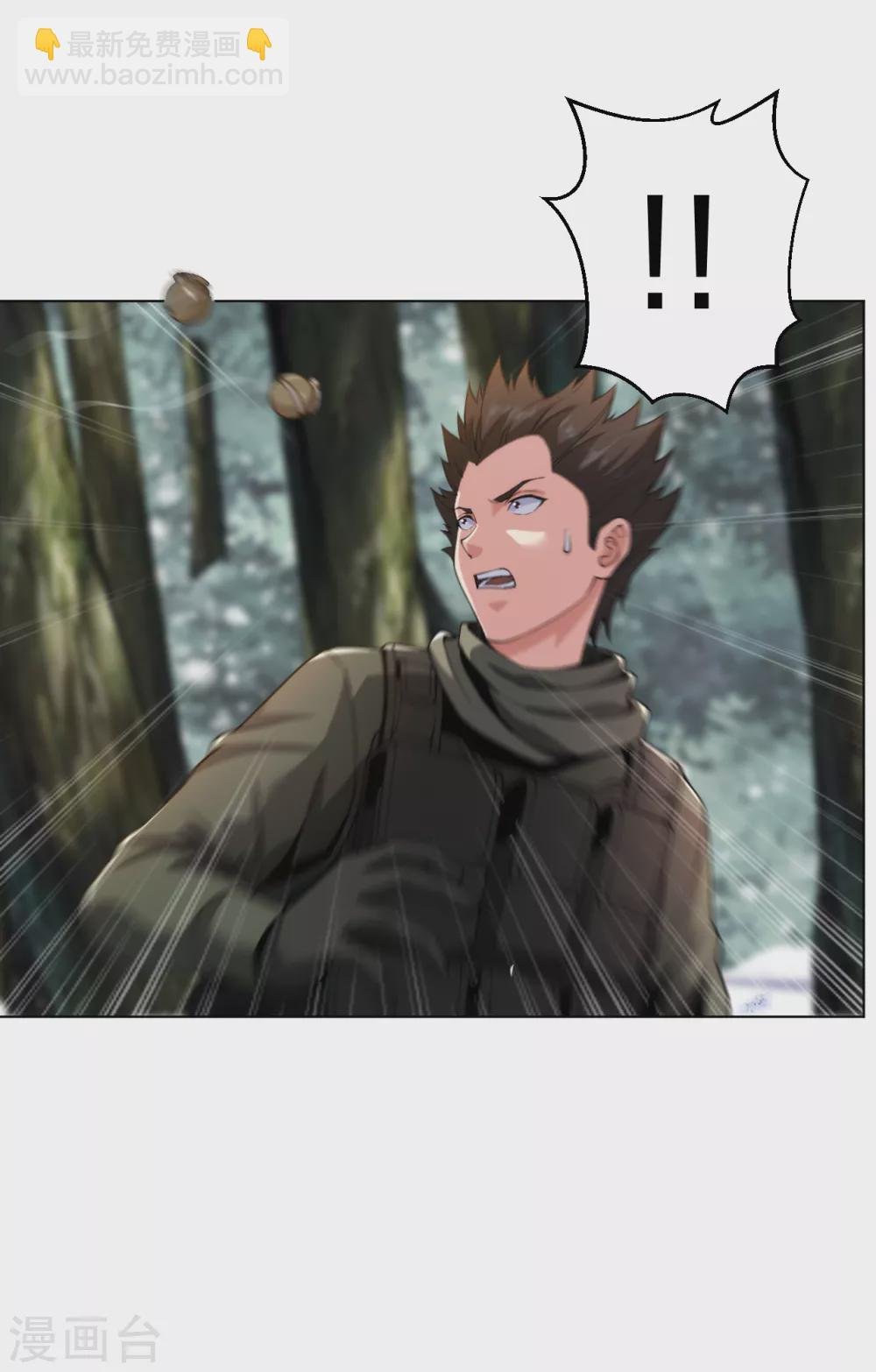 第176话 帝释天