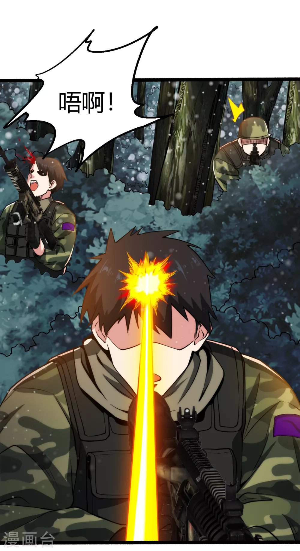 第178话 高手如林