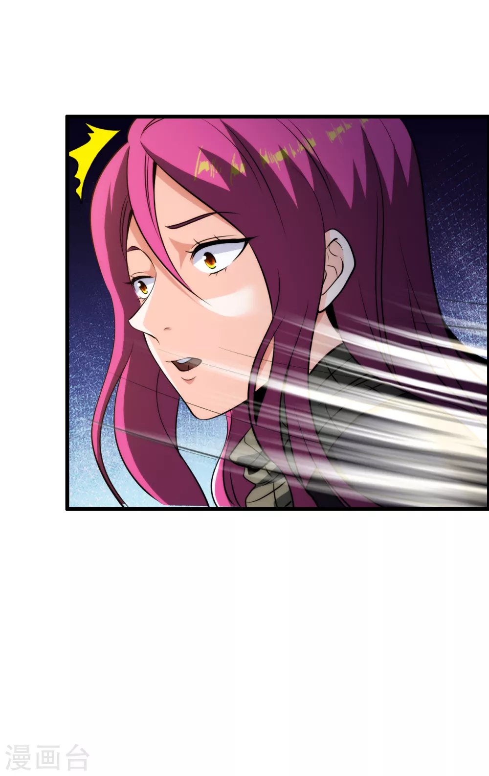 第178话 高手如林