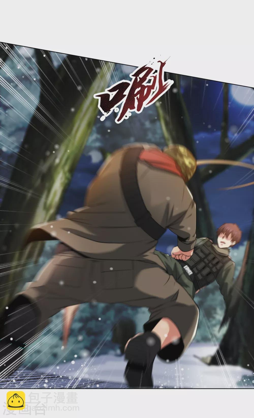 第180话 单挑