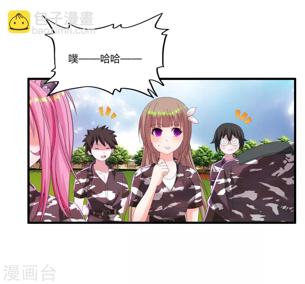第17话 升级的较量