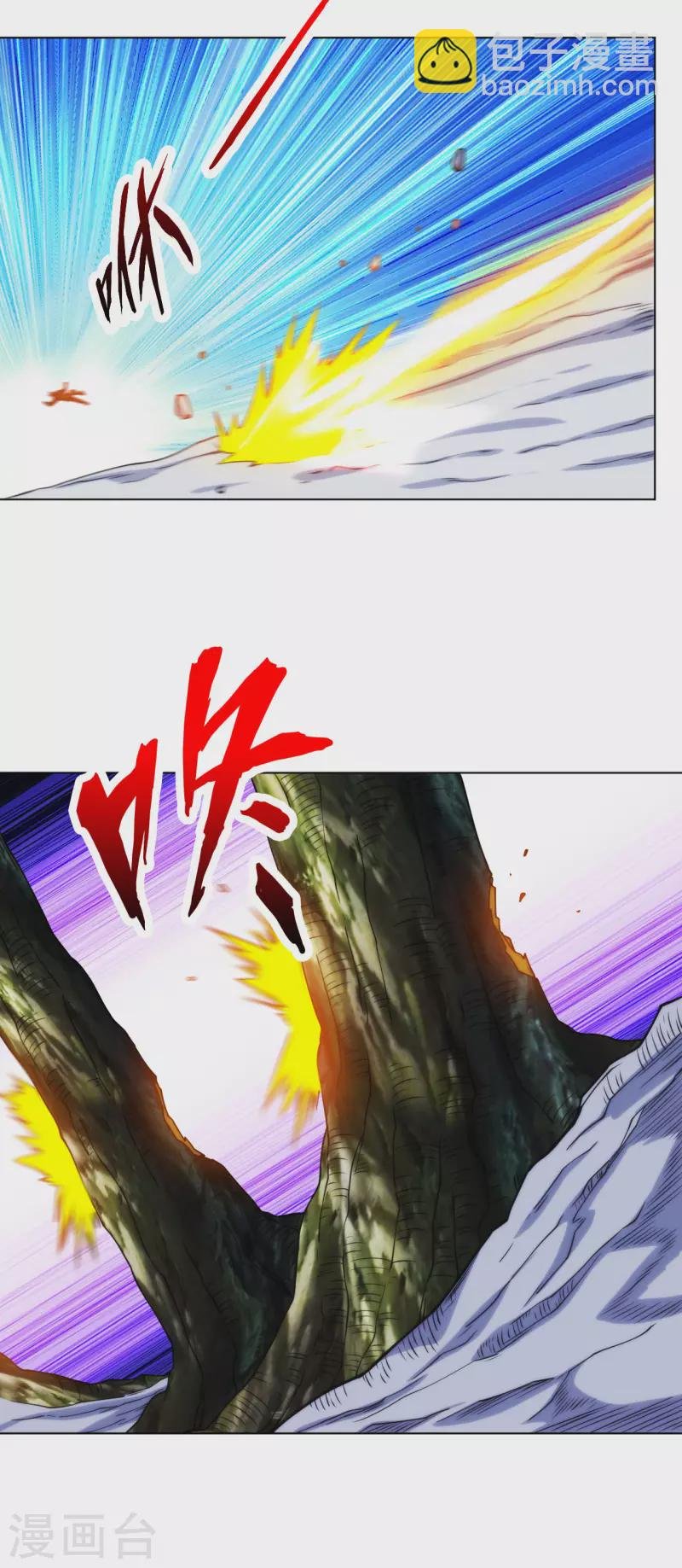 第189话 凯旋而归