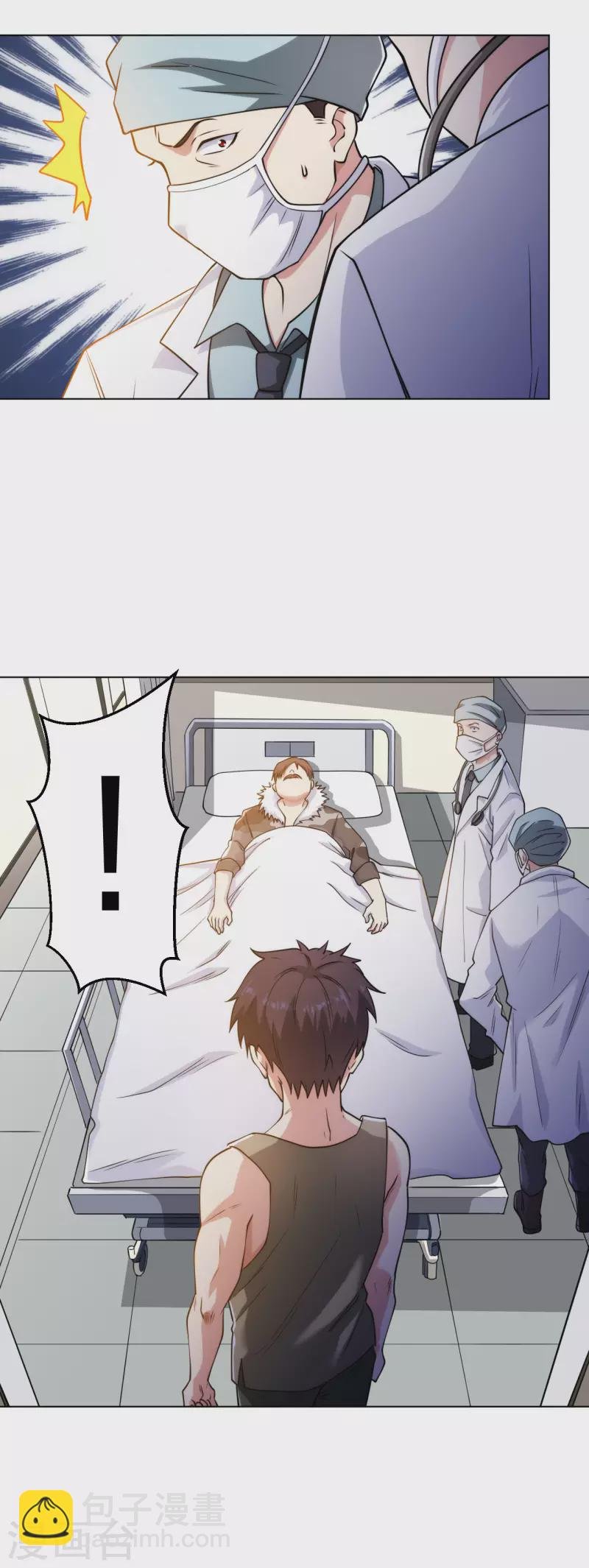 第191话 打狗从不看主人