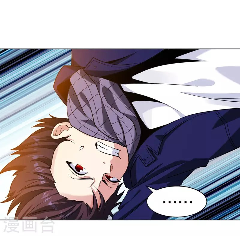 第198话 跳崖！