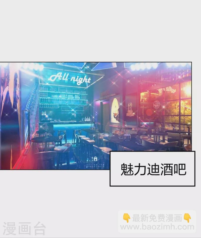 第212话 血脉交感